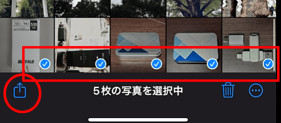 iPhoneの写真アプリから写真や動画を選択する