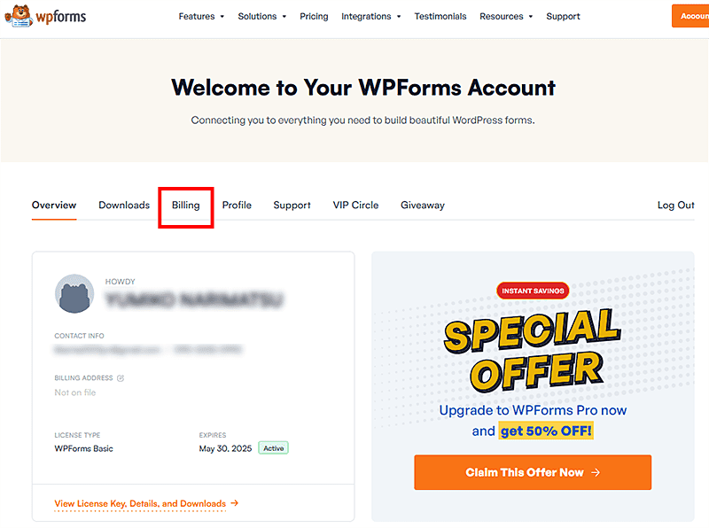 Contact Form by WPForms有料版解約方法